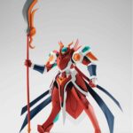 SIDE BH - BRIHEIGHT: GIGAN FIGURA 16.5 CM BACK ARROW THE ROBOT SPIRITS