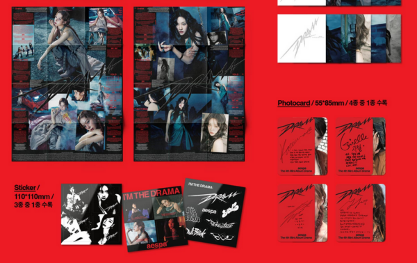 aespa Mini Album Vol. 4 – Drama (Scene Ver.) - Imagen 3