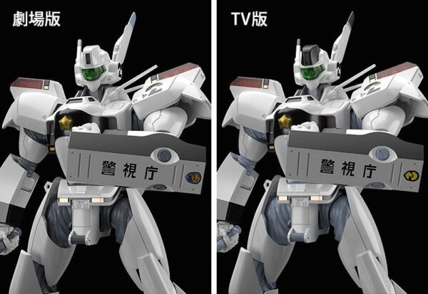 AV-98 INGRAM & BULLDOG SET MODEL KIT FIGURA 13.5 & 10 CM MODEROID MOBILE POLICE PATLABOR - Imagen 6