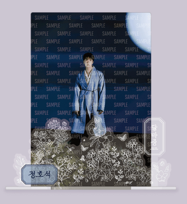 BTS – [DALMAJUNG] Acrylic Stand - JHOPE