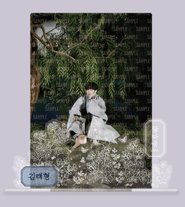 BTS – [DALMAJUNG] Acrylic Stand - TAEHYUNG