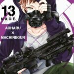 AOHARU X MACHINEGUN 13