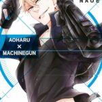 AOHARU X MACHINEGUN 09