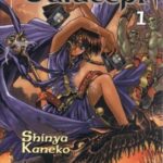 Culdcept Nº1-2-3-4-5-6