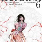 Carnaza humana núm. 6 de 7