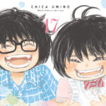 EL LEÓN DE MARZO 17