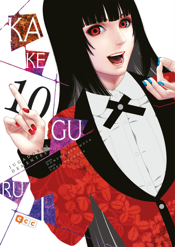 Kakegurui: Jugadores dementes núm. 10