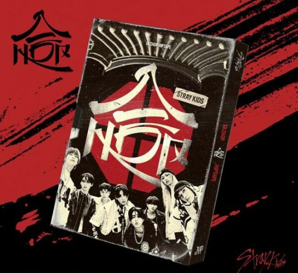 Stray Kids – SKZHOP HIPTAPE (SKZHOP ver. y HIPTAPE ver. (Limited Edition)) - Imagen 4