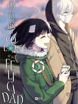 Una habitación del color de la felicidad 9