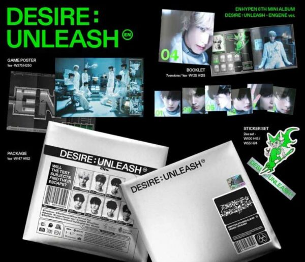 ENHYPEN – DESIRE : UNLEASH (ENGENE Ver.) (Random) - Imagen 2