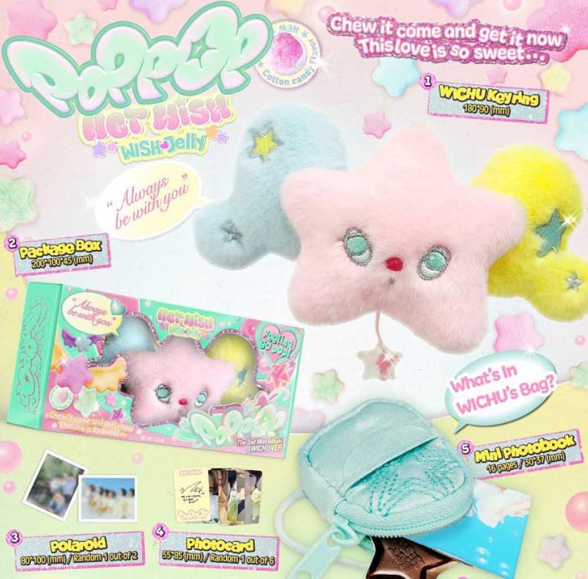 NCT WISH The 2nd Mini Album – poppop (WICHU Ver.) - Imagen 2