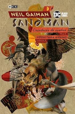 Biblioteca Sandman  #12