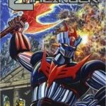 Z MAZINGER #03  GO NAGAI