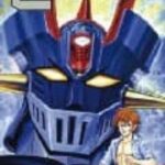 Z MAZINGER #05  GO NAGAI