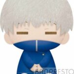 TOGE INUMAKI PELUCHE JUJUTSU KAISEN BIG PLUSH