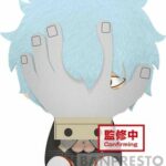TOMURA SHIGARAKI FIG 20 CM MY HERO ACADEMIA BIG PLUSH