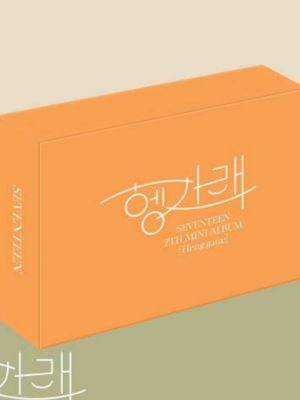 Seventeen - Heng:garae KiT Album Premium