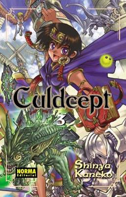 CULDCEPT Nº3