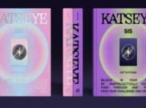 KATSEYE Album - SIS (Soft Is Strong)