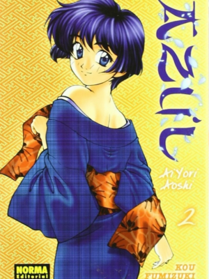 AZUL. Ai Yori Aoshi 02