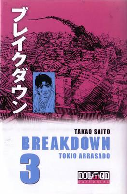 [PACK] Breakdown 3-4