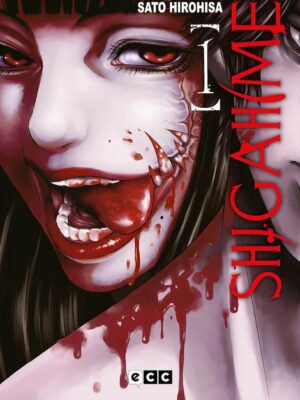 [PACK ECC] Shigahime 1-2-3-4