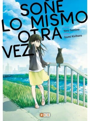 Soñé lo mismo otra vez