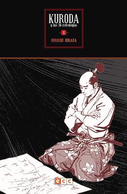 [PACK ECC] Kuroda y las 36 estrategias 1-3-4-5-6