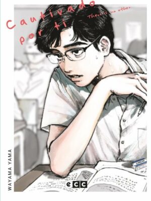 Cautivado por ti (ECC)