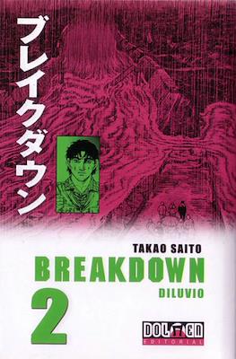 [PACK] Breakdown 2-3-4