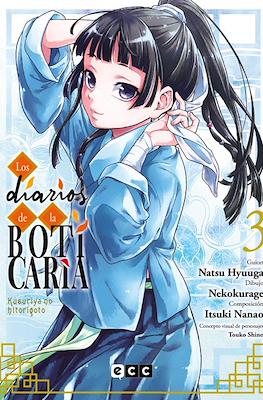 Los diarios de la boticaria 03 (ECC)