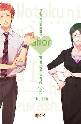Qué difícil es el amor para un otaku 02 (ECC)