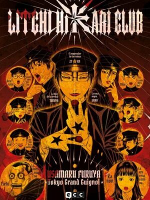 [PACK ECC] Litchi Hikari Club + Litchi Hikari Club Collaboration