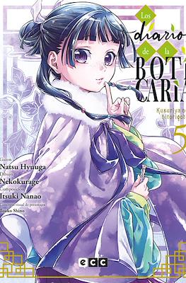 [PACK ECC] Los diarios de la boticaria 5-6-7