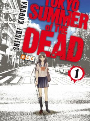[PACK ECC] Tokyo summer of the dead 1-2-3-4