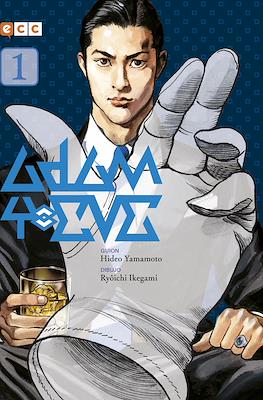 [PACK ECC] Adam y Eve 1 y 2