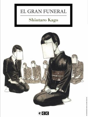 El gran funeral (ECC)