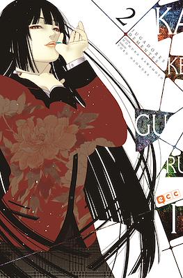 [PACK ECC] Kakegurui. Jugadores decentes 2-3-4-5-6-7-8-9-10-11-12-13-14-15-16-17