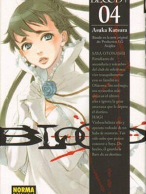 BLOOD+ 04