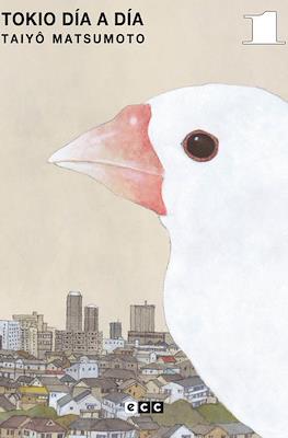 [PACK ECC] Tokio dia a dia 1-2
