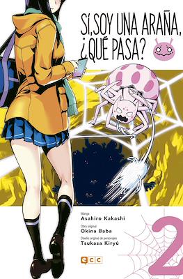 [PACK ECC] Si soy una araña, ¿qué pasa? 2-3-4-5-6-7-8-9-10