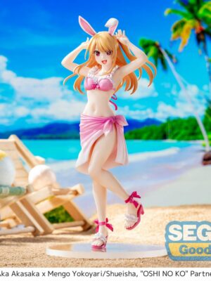 Oshi No Ko Estatua Luminasta PVC Ruby 18 cm