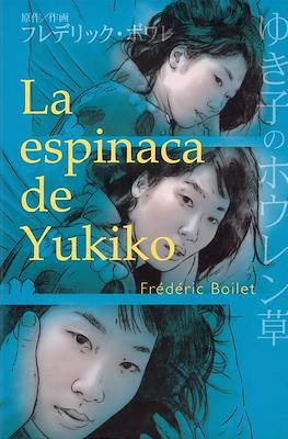 La espinaca de Yukiko