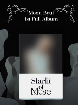 MOON BYUL 1st Full Album – Starlit of Muse (POCAALBUM Ver.)