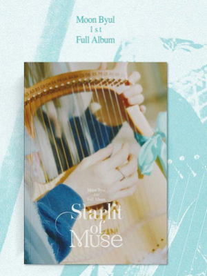 MOON BYUL - Starlit of Muse (Photobook  ver.)