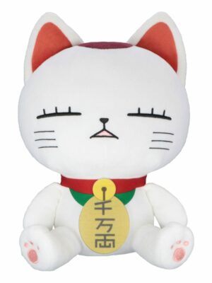 Dandadan Peluche Turbo Granny (beckoning cat) A 32 cm Peluches Dandadan