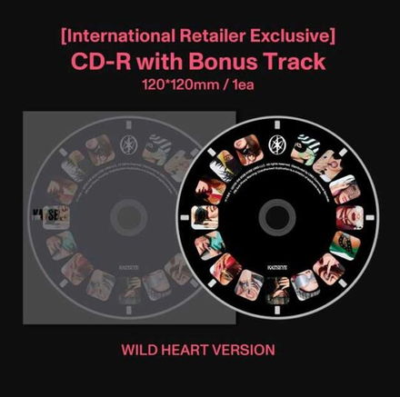 KATSEYE – WILD (International Retailer Exclusive) - Imagen 2