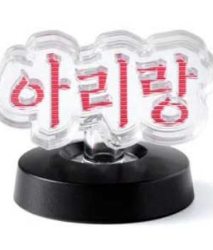 [PRE-RESERVA] BTS OFFICIAL LIGHT STICK VER.4 PARTS (TOUR KOREAN ver.)