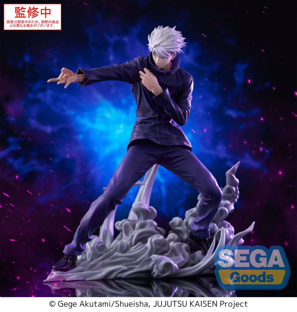 Jujutsu Kaisen Estatua Luminasta PVC Satoru Gojo Hollow Purple (Kyoshiki Murasaki) 21 cm - Imagen 2