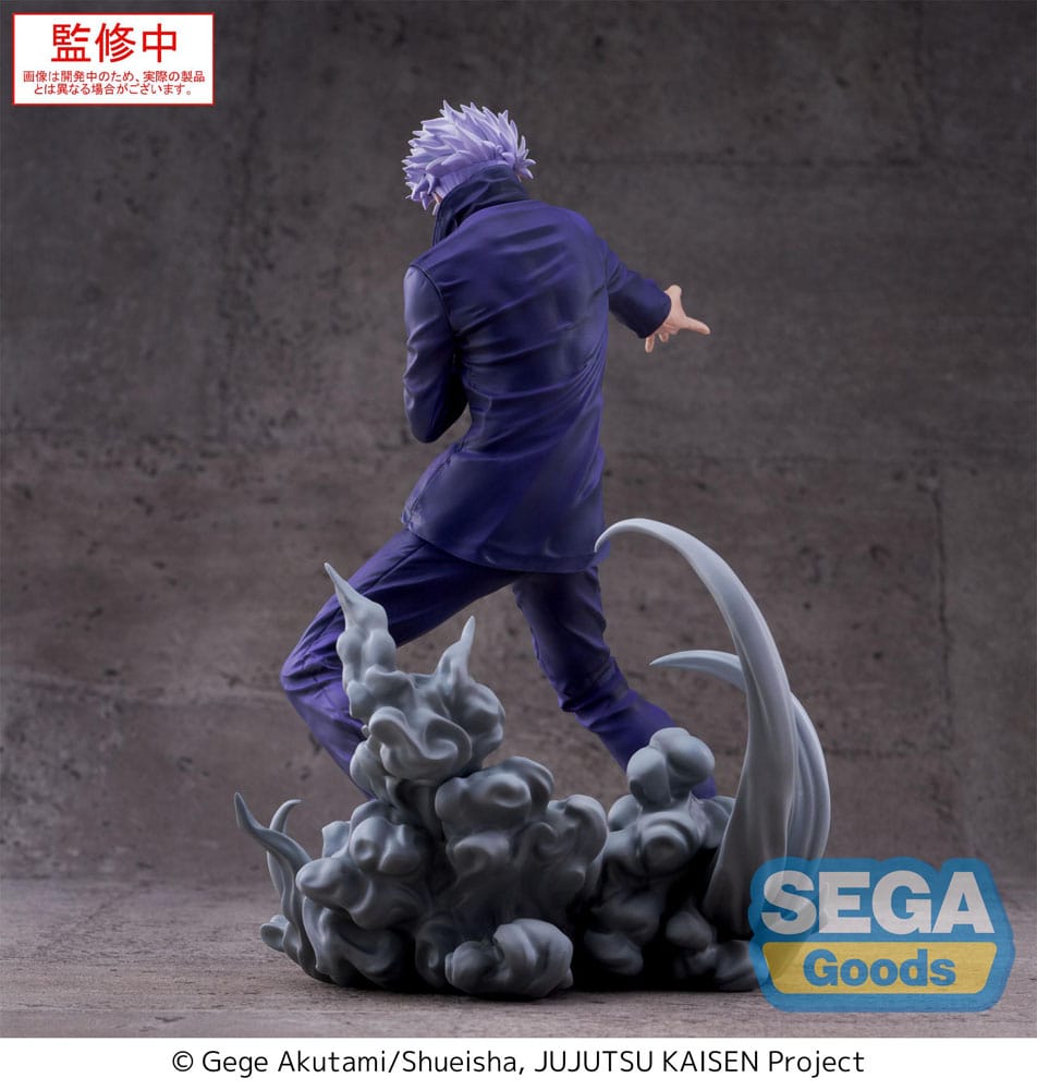 Jujutsu Kaisen Estatua Luminasta PVC Satoru Gojo Hollow Purple (Kyoshiki Murasaki) 21 cm - Imagen 5